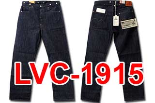 Vintage Clothing LVC 1915 - JeansZa